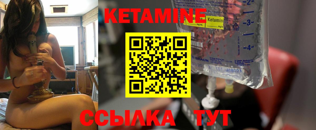 Бошки Шишки Кстово
