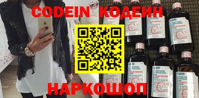 стаф Ирбит