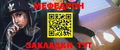 герыч Ипатово
