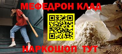 jwh Изобильный