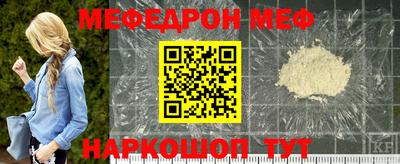 jwh Изобильный