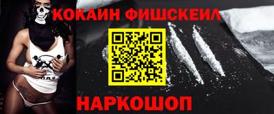 стаф Ирбит