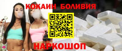 стаф Ирбит