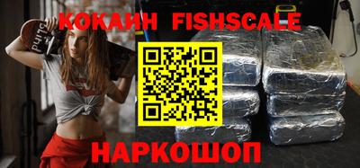 герыч Ипатово