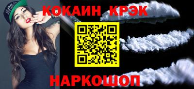 стаф Ирбит