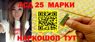 jwh Изобильный