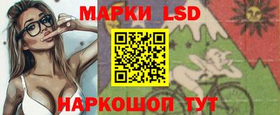 jwh Изобильный