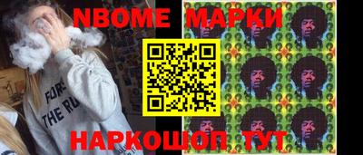 jwh Изобильный