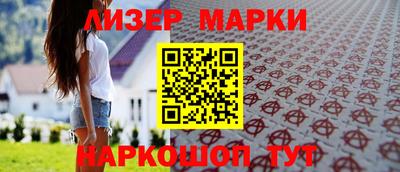 jwh Изобильный