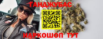 jwh Изобильный