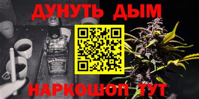 стаф Ирбит
