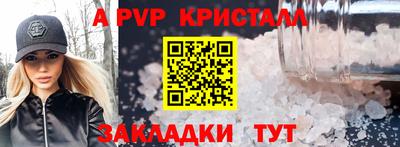 jwh Изобильный