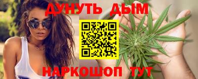 герыч Ипатово