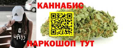 стаф Ирбит