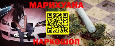 стаф Ирбит