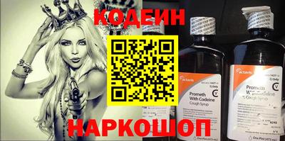 jwh Изобильный