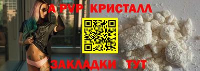 jwh Изобильный