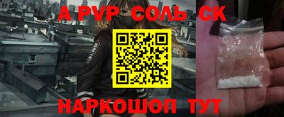 jwh Изобильный