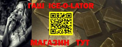 jwh Изобильный