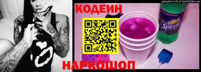 стаф Ирбит