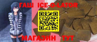 jwh Изобильный