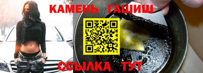 jwh Изобильный