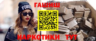 стаф Ирбит