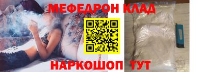герыч Ипатово