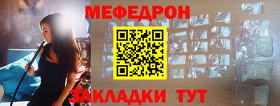 jwh Изобильный